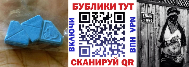 цены   Среднеколымск  ЭКСТАЗИ louis Vuitton 