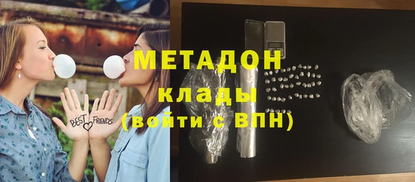 амф Алексин