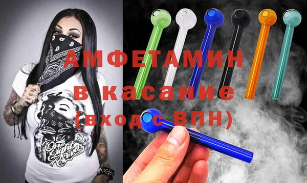 трава Алзамай