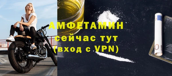 меф Абаза