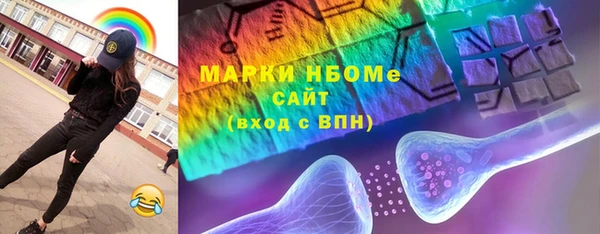 меф Абаза