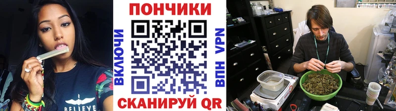 МЕГА как зайти  Среднеколымск  МАРИХУАНА гибрид 